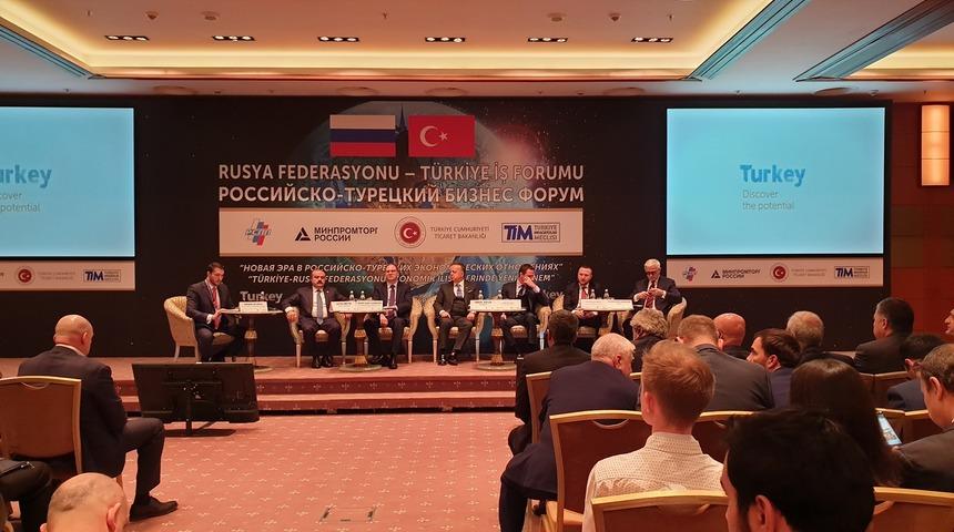 Gülle: Rusya ile her iki tarafın da kazandığı projenin içindeyiz