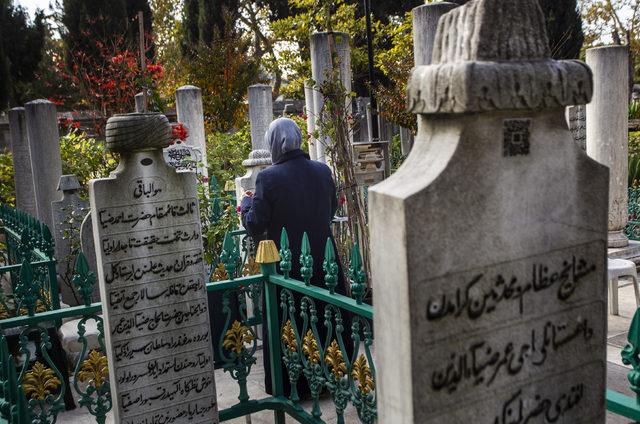 Mehmed Zahid Kotku'nun ölümünün 38. yıl dönümü