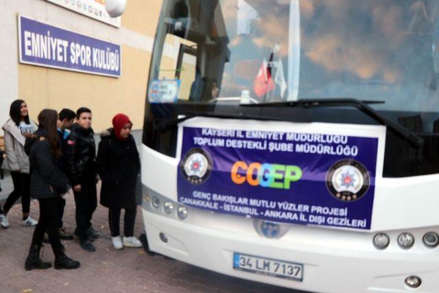 Kayseri Emniyeti çocukların yüzünü güldürmeye devam ediyor