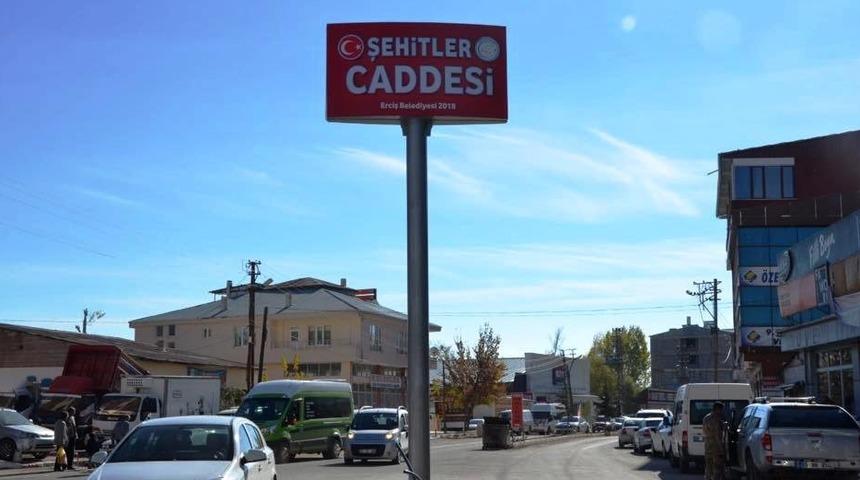 Erciş&rsquo;te şehitler anısına cadde ismi değiştirildi