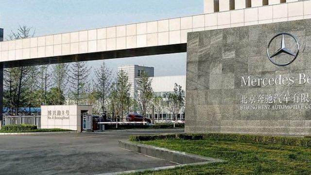 İkinci Ar-Ge merkezini kuruyor 