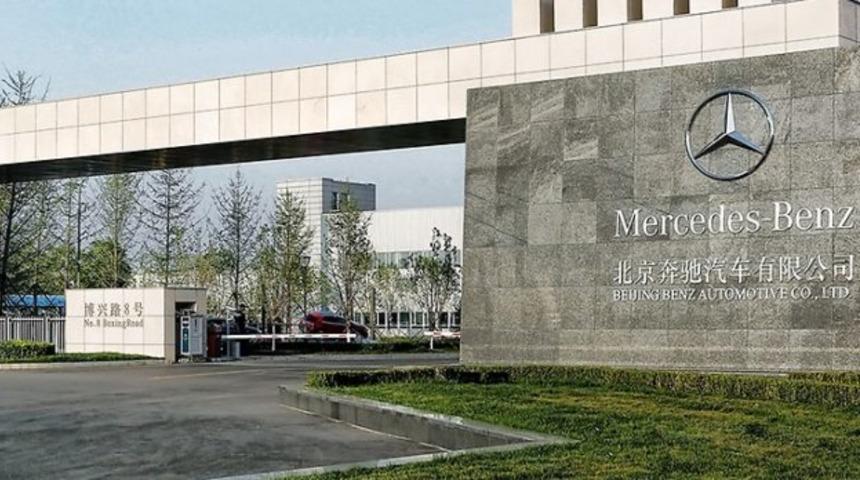İkinci Ar-Ge merkezini kuruyor 