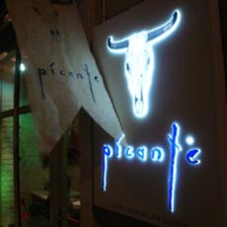 Picante Lezzetlerini Denediniz mi?