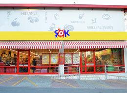 Dev fondan 'Şok Marketler' açıklaması