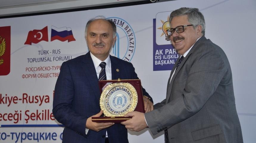 AK Parti Giresun Milletvekili &Ouml;zt&uuml;rk T&uuml;rk-Rus Forumu&rsquo;nda konuştu