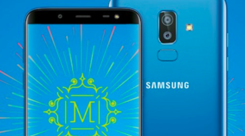 Galaxy M2 performans testinde ortaya çıktı