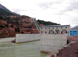 Bereket Enerji 22'nci HES'i devreye aldı