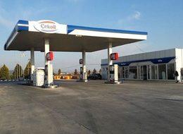 Ünlü akaryakıt şirketi Çekoil konkordato istedi