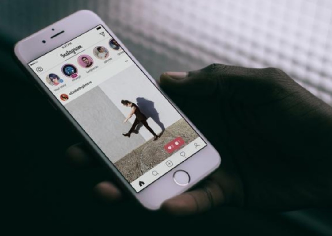 Instagram profilinize girenler artık bakın ne g&ouml;recek? 