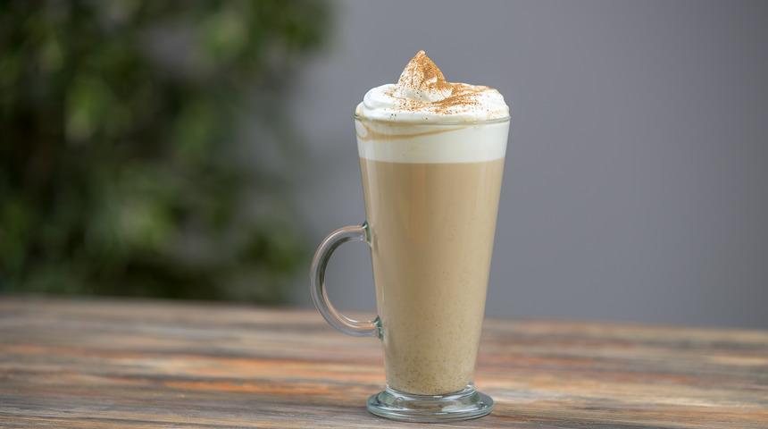 Bal Kabaklı Latte - Pumpkin Spice Latte