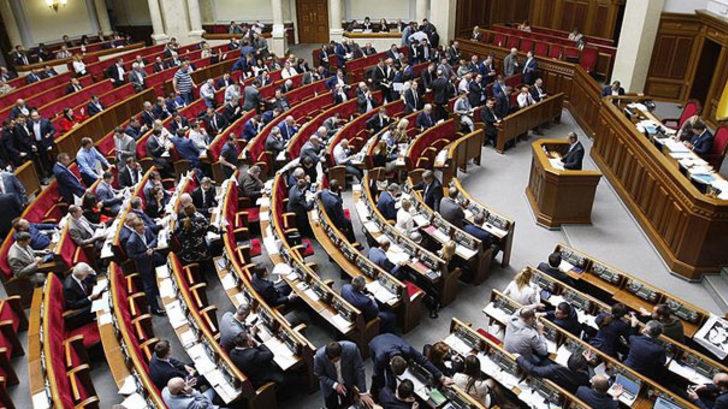Ukrayna Parlamentosu sıkıyönetimi onayladı
