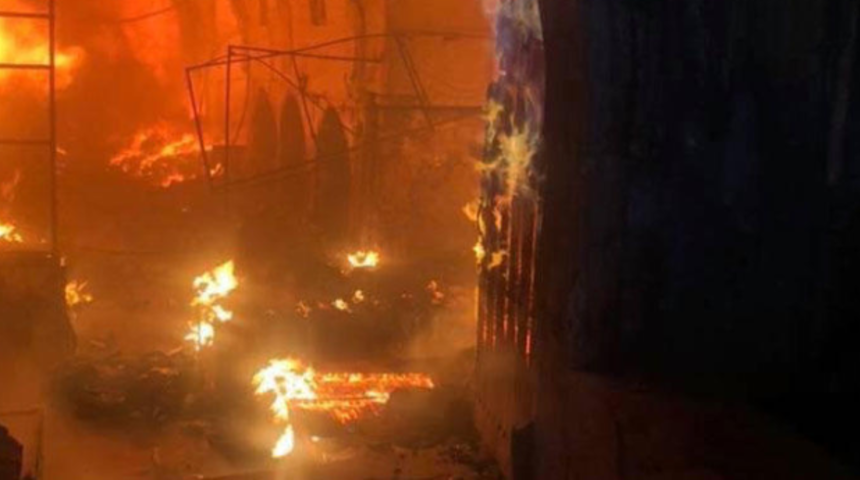 Kerkük'te tarihi çarşıda yangın: Alevler kilometrelerce uzaktan görülüyor