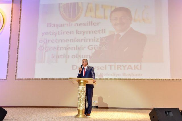 Başkan Tiryaki, eğitimcilerle bir araya geldi