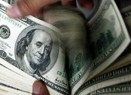 ABD'de dev dava! 16 bankadan milyar dolarlık tazminat istediler