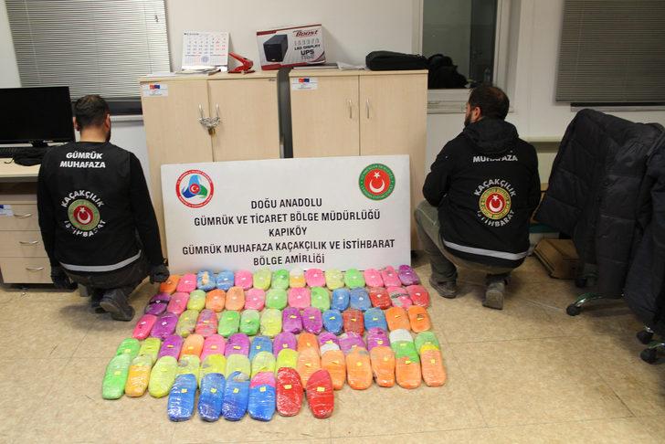 Araçla sınırı geçmek isterken yakayı ele verdi! Tam 7 milyon 140 bin lira G2