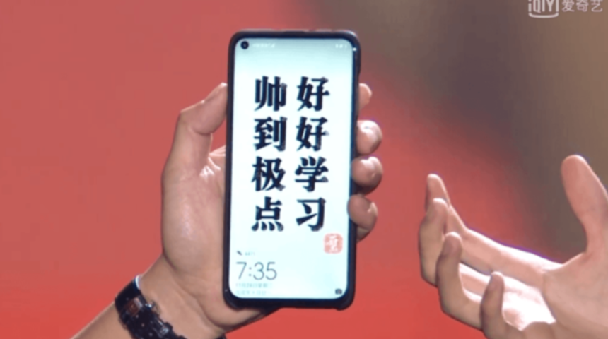 Huawei, Samsung’un planlarını alt üst etti!