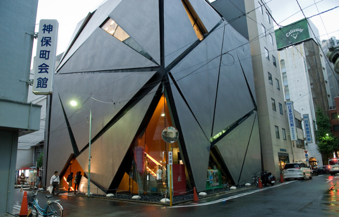 Benzersiz bir deneyime hazır mısınız? Burası Jimbosho Tiyatrosu