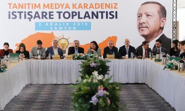 AK Parti Tanıtım ve Medya Başkanları Samsun’da toplandı
