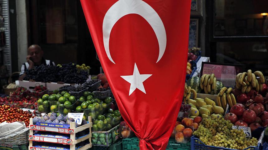 Merkez Bankası'ndan Kasım ayındaki 'eksi enflasyon' ile ilgili değerlendirme