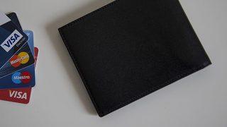 Visa ve Mastercard komisyonlarını düşürüyor