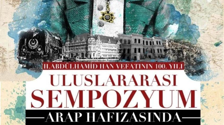 K&uuml;tahya&rsquo;da Sultan II. Abd&uuml;lhamid ve T&uuml;rk-Arap ilişkileri konuşulacak