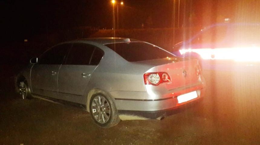 Jandarma&rsquo;dan uyuşturucu operasyonu