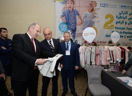 Bebe- çocuk sektöründen Fas çıkarması