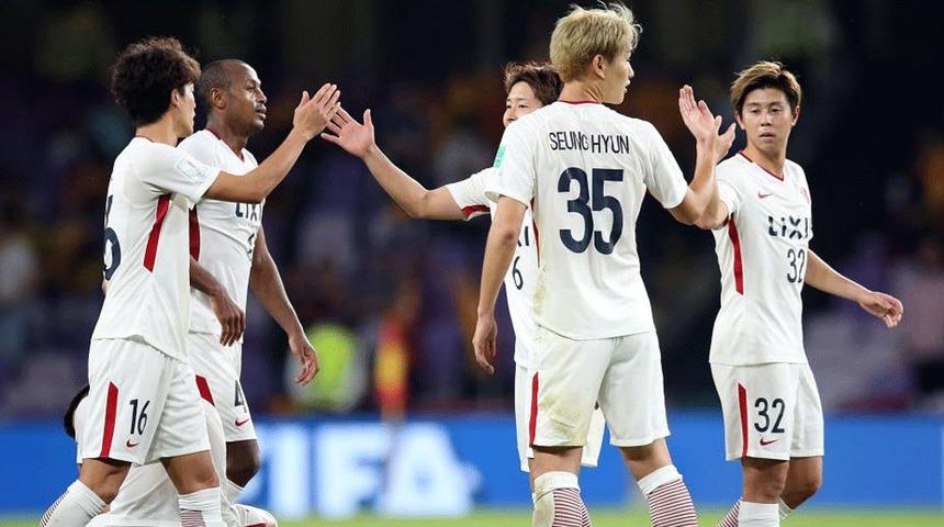 Kashima Antlers 3 - 2 Guadalajara