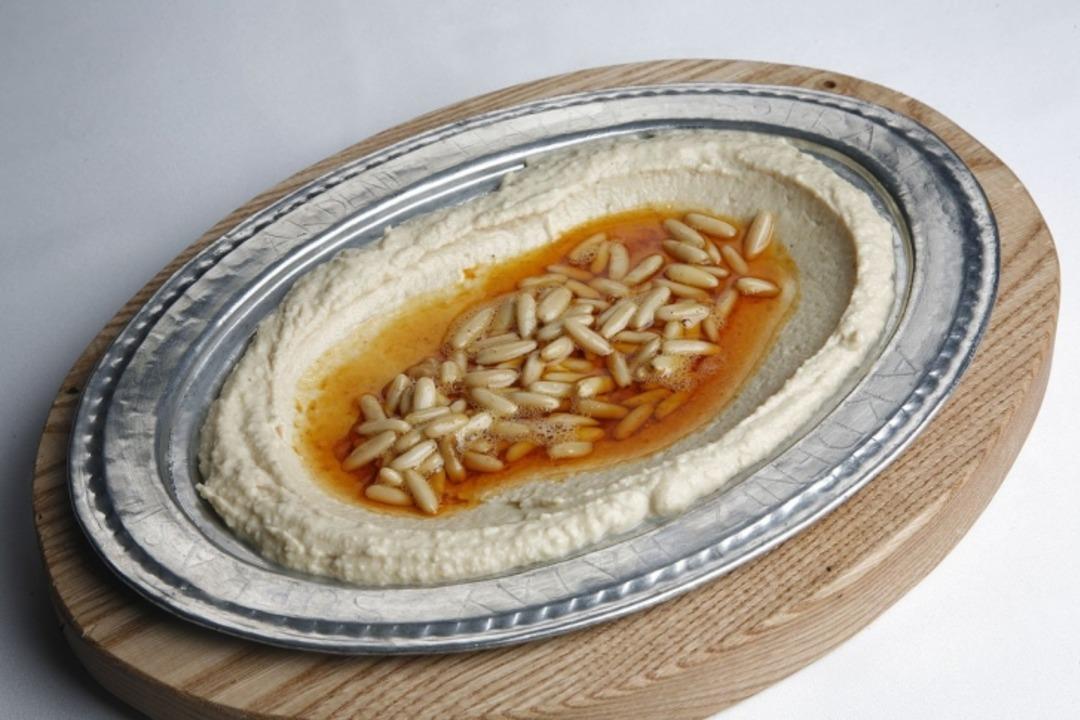 Çam Fıstıklı Humus