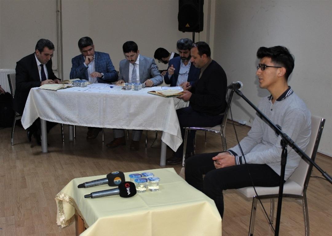Elazığ&rsquo;da "İmam Hatip Liseleri Arası Muhafızlar Hafızlık Yarışması"