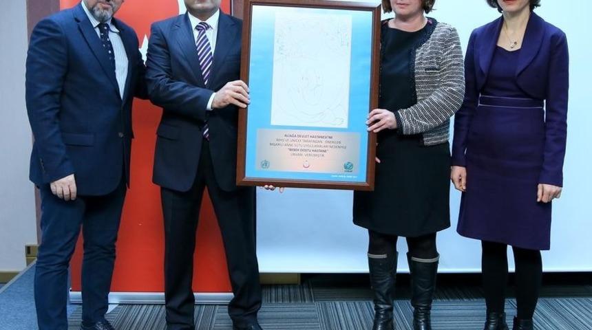 Aliağa Devlet Hastanesi&rsquo;ne "Bebek Dostu" unvanı