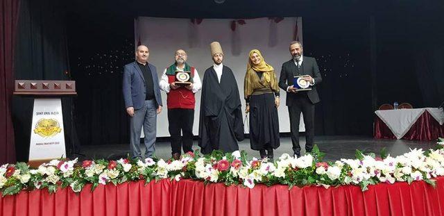 Hz. Mevlana İzmir’de konferanslarla anıldı