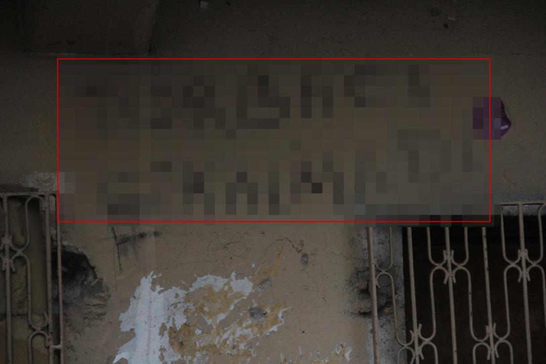 Adana'da şaşırtan duvar yazısı: Torbacı kalmadı