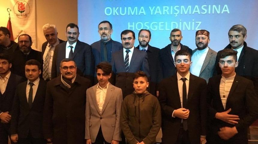 Muş’ta Kur´an-ı Kerim´i Güzel Okuma´ yarışması