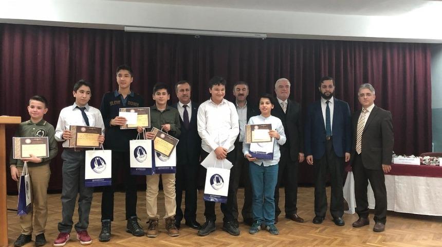 Ezan ve Kur&rsquo;an-ı Kerim Okuma Yarışması