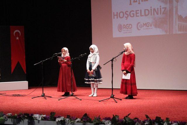 Elazığ’da Mekke’nin fethi programı