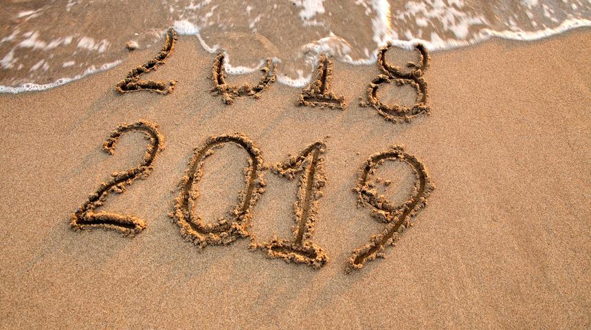 Yeni yıl mesajları 2019: Kısa, uzun, sevdiklerinize özel resimli yılbaşı mesajları