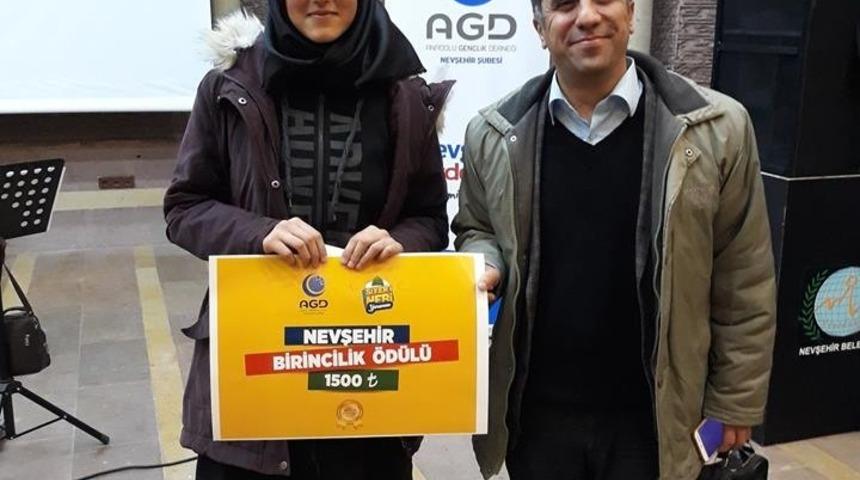 Siyer-i Nebi yarışmasının İl birincisi belli oldu