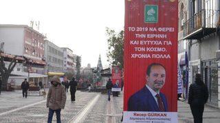 Edirne Belediye Başkanı Recep Gürcan tartışılan afişle ilgili konuştu