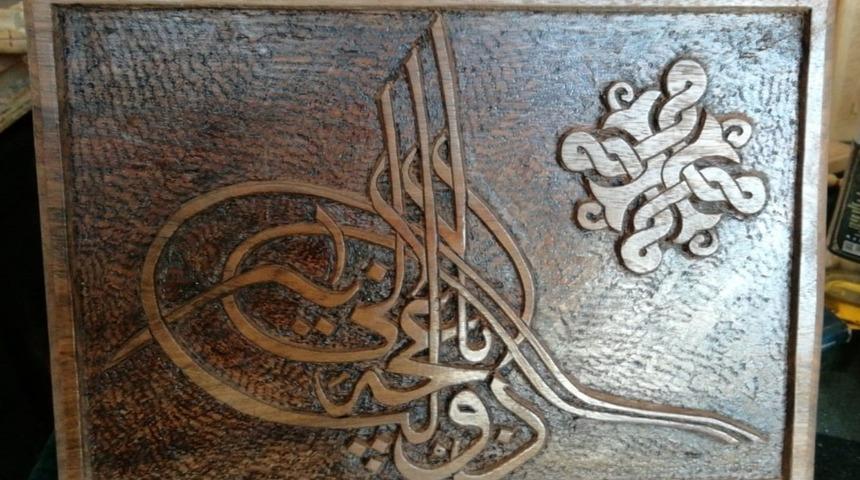 Devlet Bah&ccedil;eli i&ccedil;in &ouml;zel tuğralı tablo