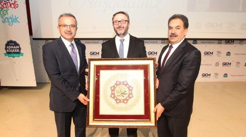 2018 Gebze&rsquo;de k&uuml;lt&uuml;r sanat yılı oldu