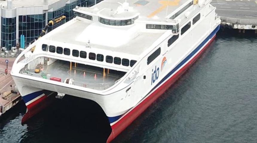 Dikkat! İDO ve BUDO'da bazı seferler iptal edildi