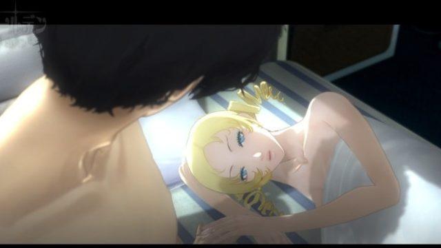 Erotizm temalı oyun PC için de satışa sunuldu