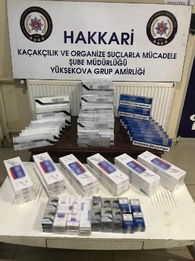 Hakkari'de kaçak sigara ve akaryakıt ele geçirildi