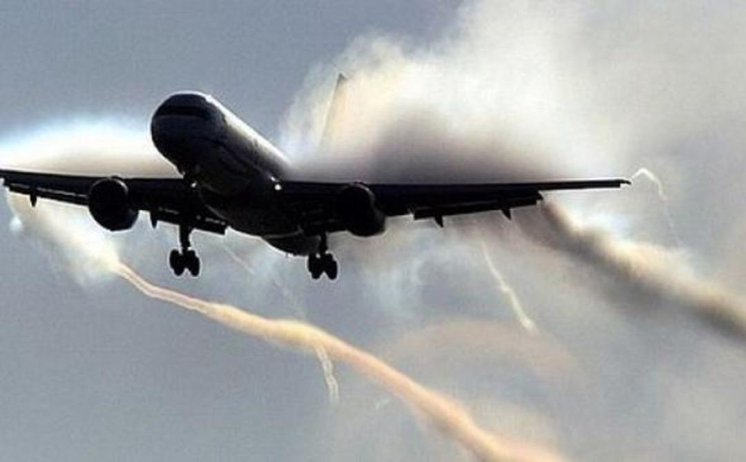 Saat 19:00'da kesinlikle u&ccedil;ak bileti satın almayın 