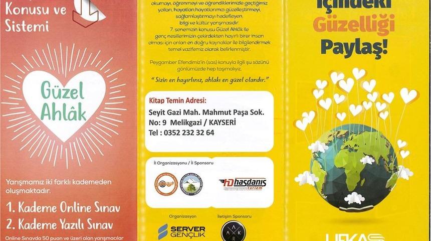 7. Ufka Yolculuk Bilgi ve K&uuml;lt&uuml;r Yarışması yapılacak