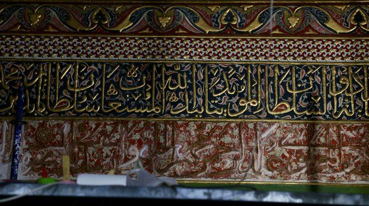 500 yıllık süslemeler ortaya çıktı G2