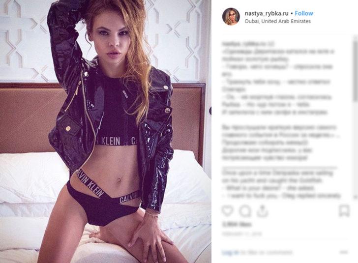 İzinsiz cinsel ilişki eğitimi veren ünlü fenomene büyük şok! G1