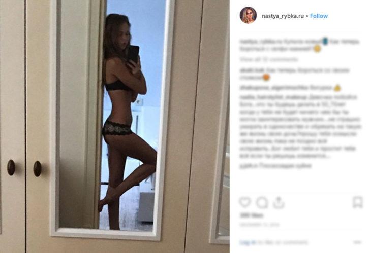 İzinsiz cinsel ilişki eğitimi veren ünlü fenomene büyük şok! G1