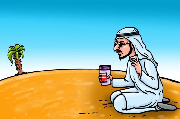 Sadece dahi insanlar bu testi 30 saniyede çözebiliyor  G2